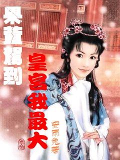 hahabet前方星辰大海梦想