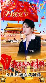 解答疑问,畅享每天都坚持用蒸脸器蒸脸,有什么好处和坏处?问答交流平台
