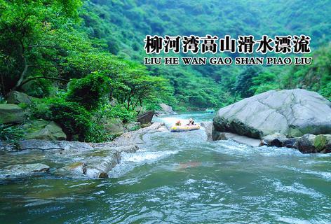 hahabet前方星辰大海梦想